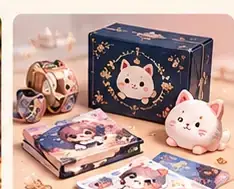 Goodies box