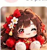 Peluche chibi